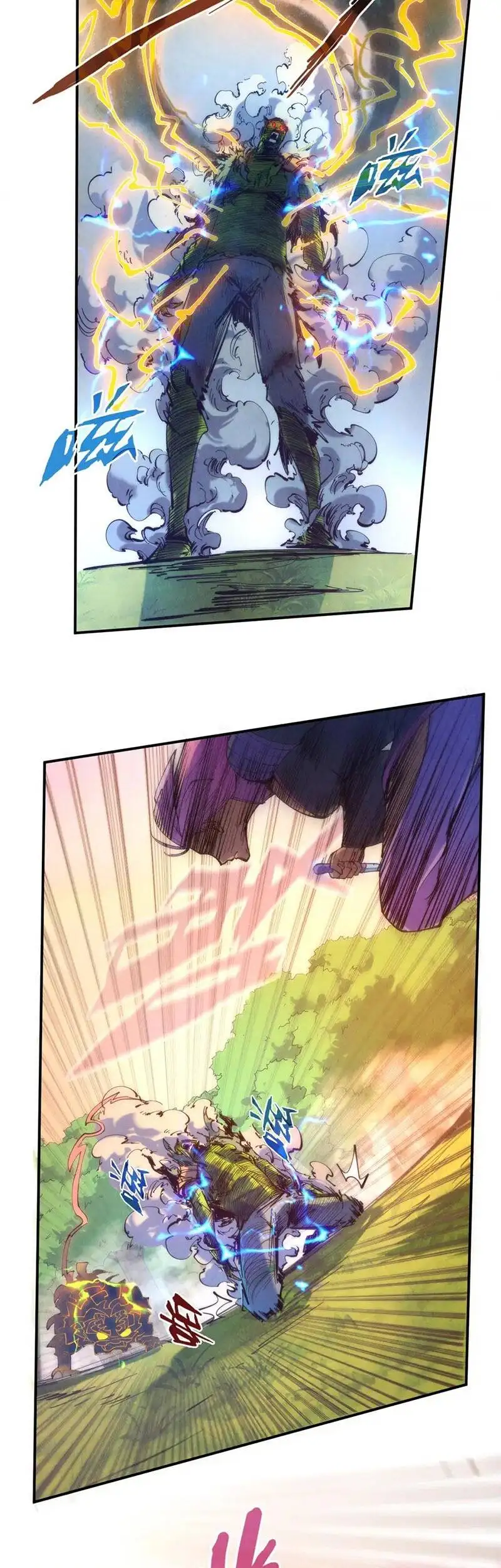 Chapter 73 - Image 53