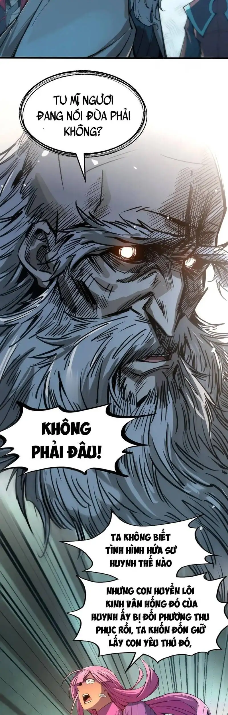 Chapter 74 - Image 1