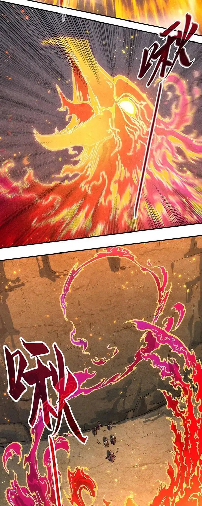 Chapter 74 - Image 33