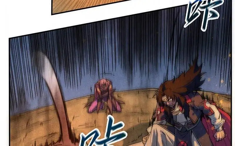 Chapter 74 - Image 41