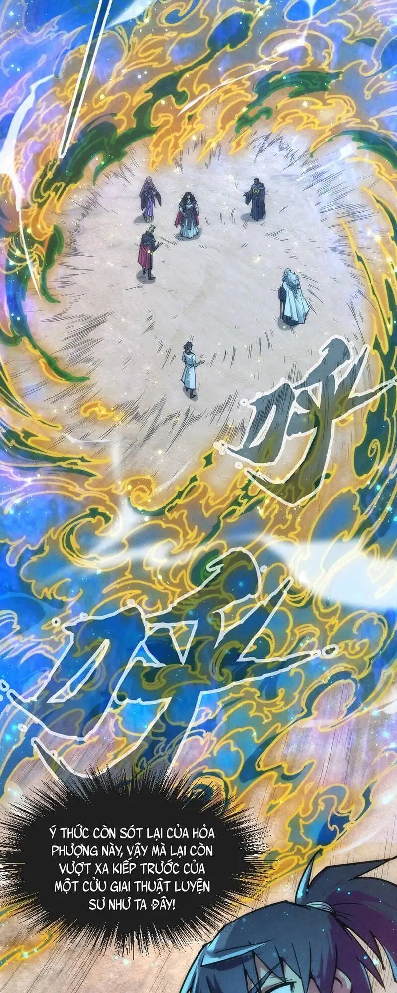 Chapter 74 - Image 50