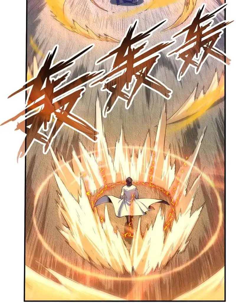 Chapter 75 - Image 38