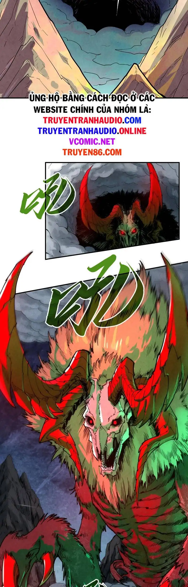 Chapter 75 - Image 66