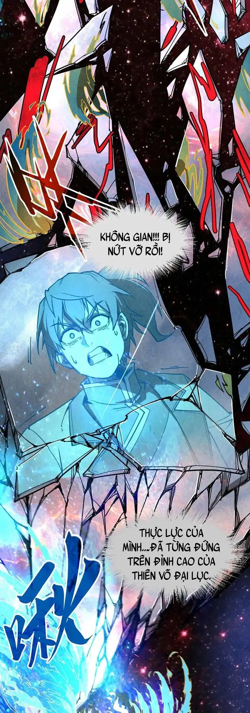 Chapter 76 - Image 2