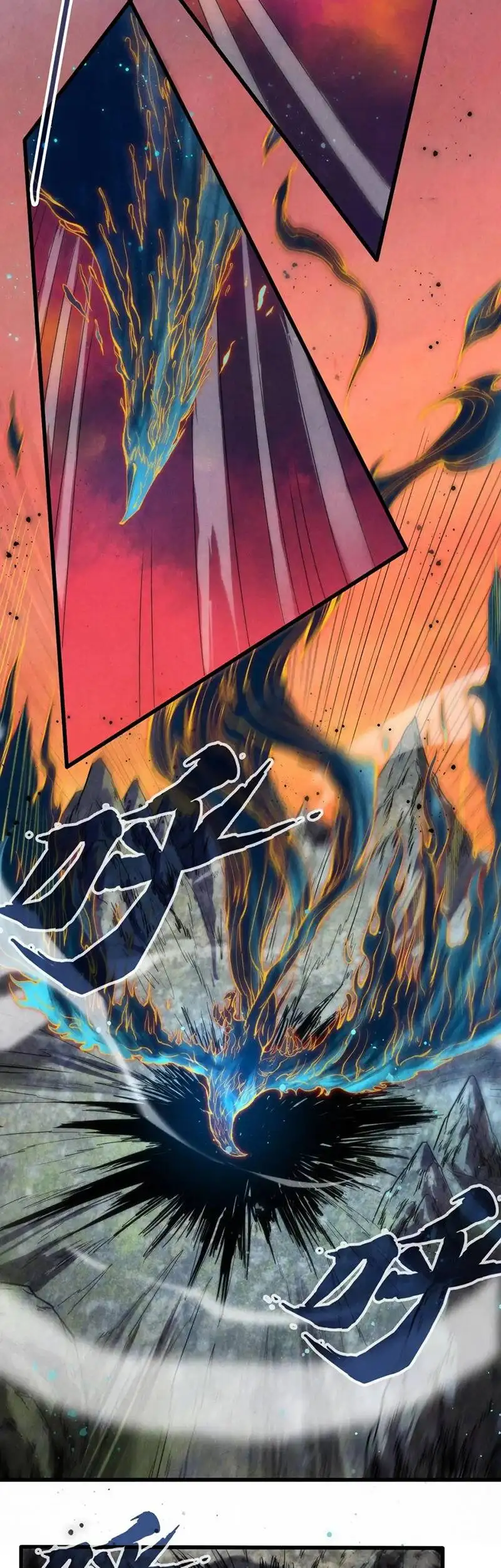 Chapter 76 - Image 11