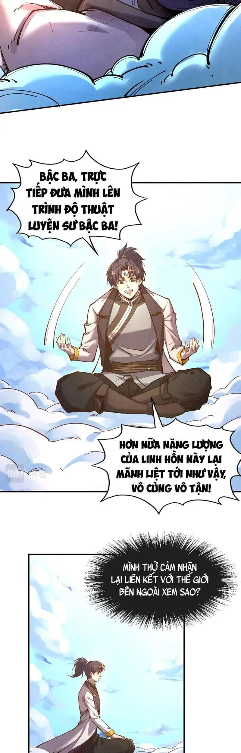 Chapter 76 - Image 19