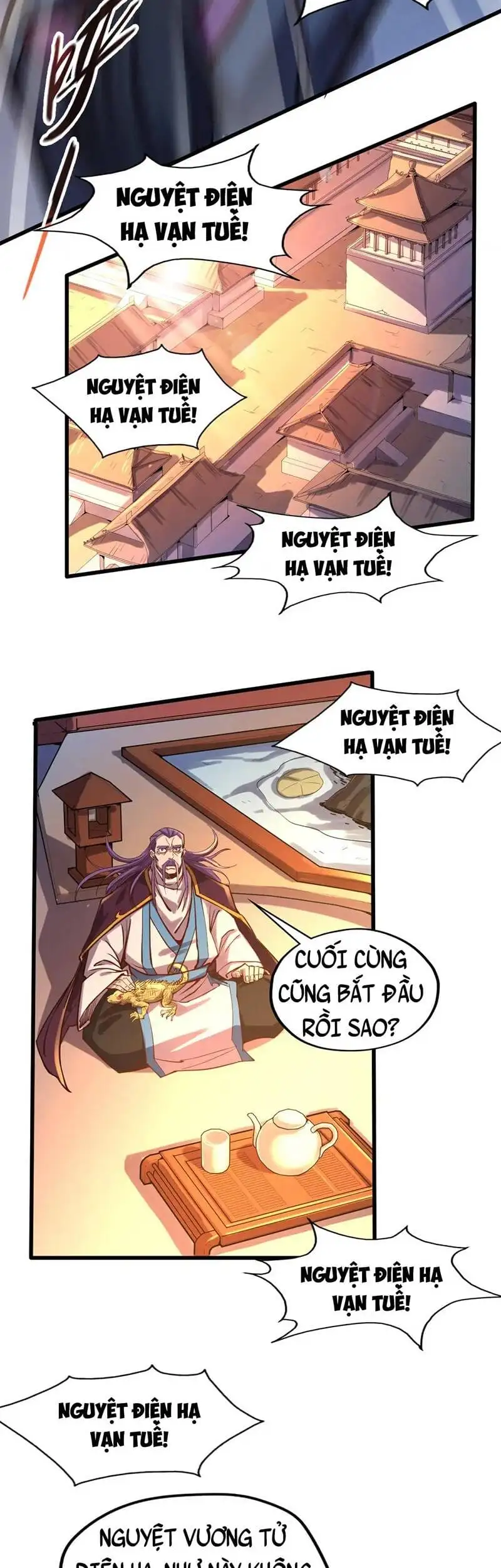 Chapter 76 - Image 57