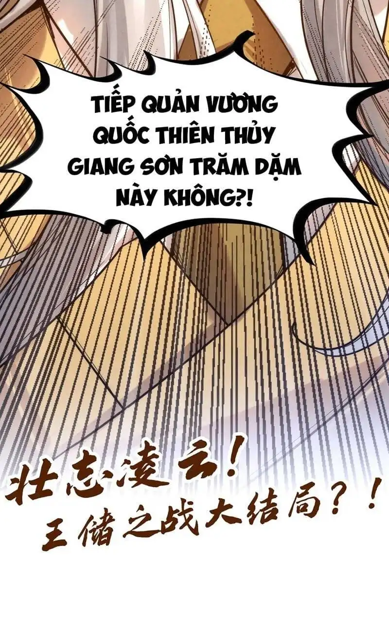 Chapter 77 - Image 12