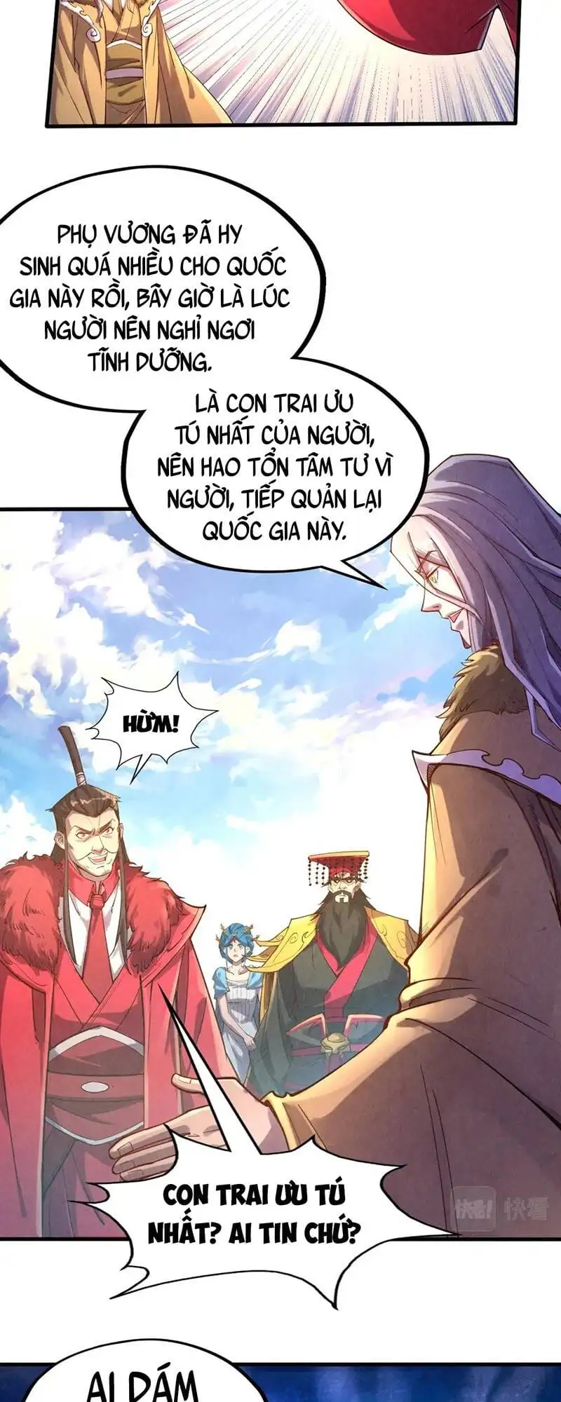 Chapter 77 - Image 18