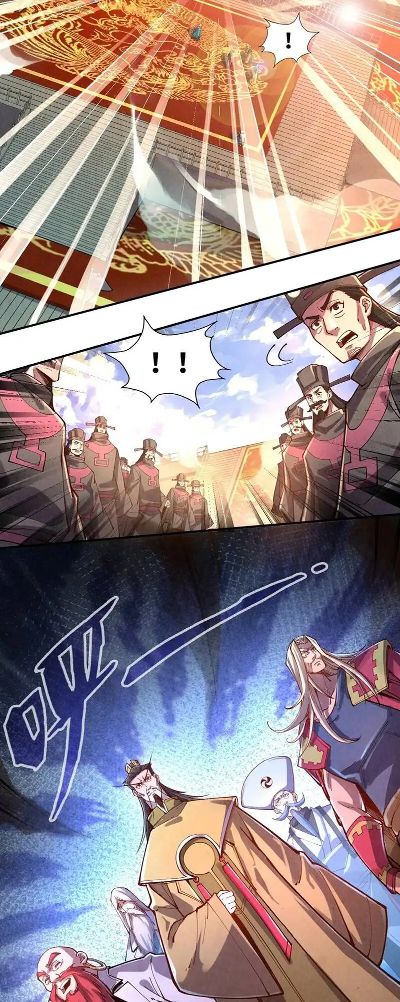 Chapter 77 - Image 20