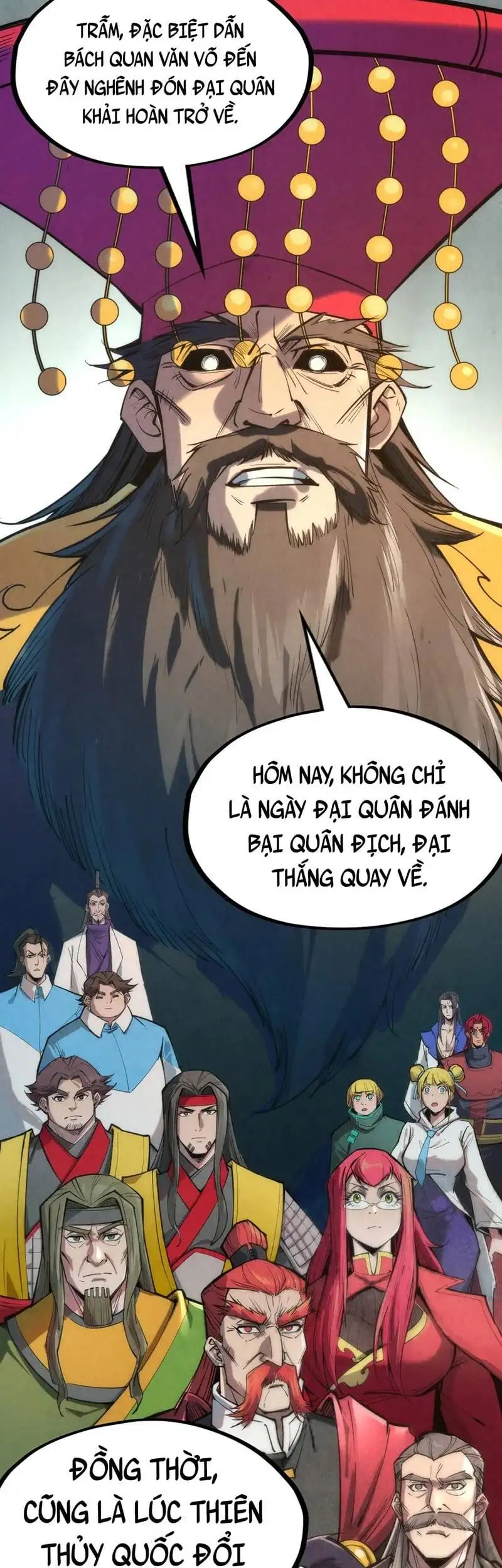 Chapter 77 - Image 3