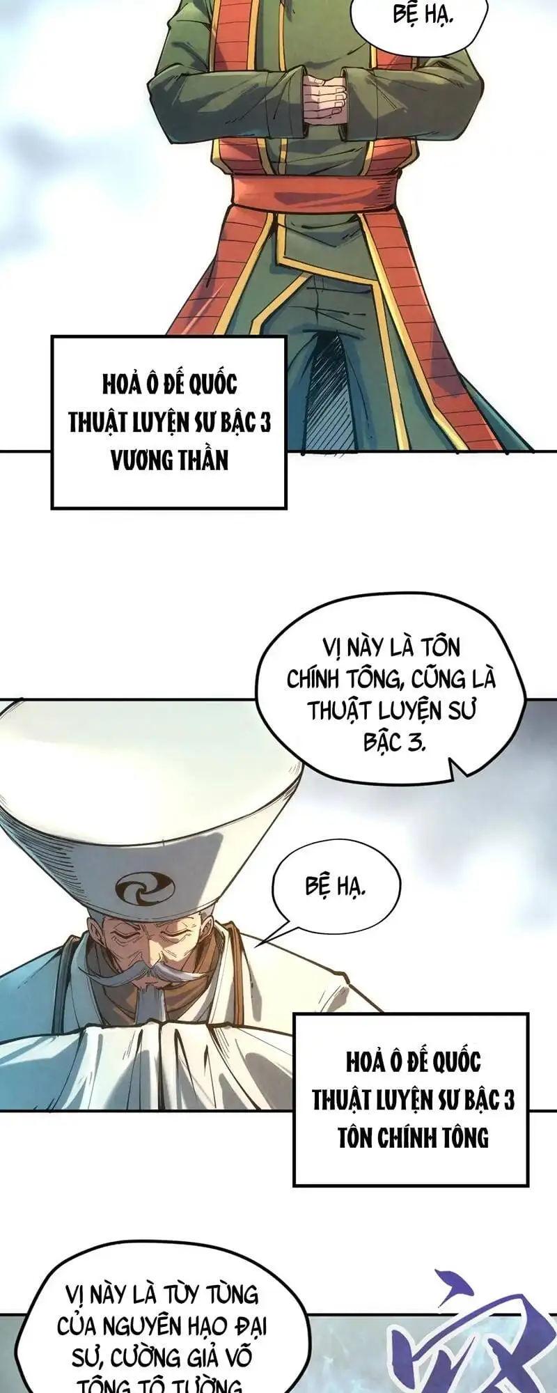 Chapter 77 - Image 24