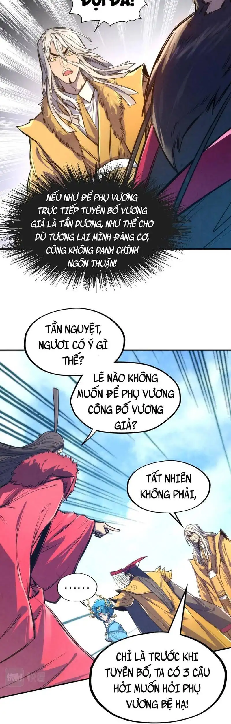 Chapter 77 - Image 5