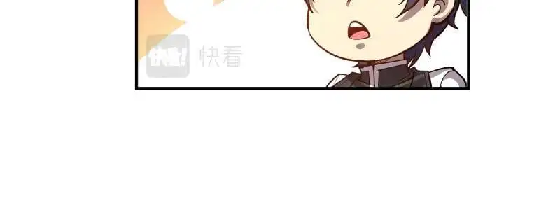 Chapter 77 - Image 46