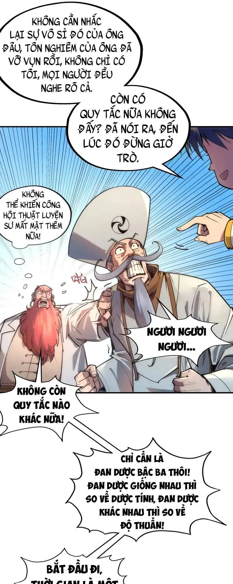 Chapter 78 - Image 1