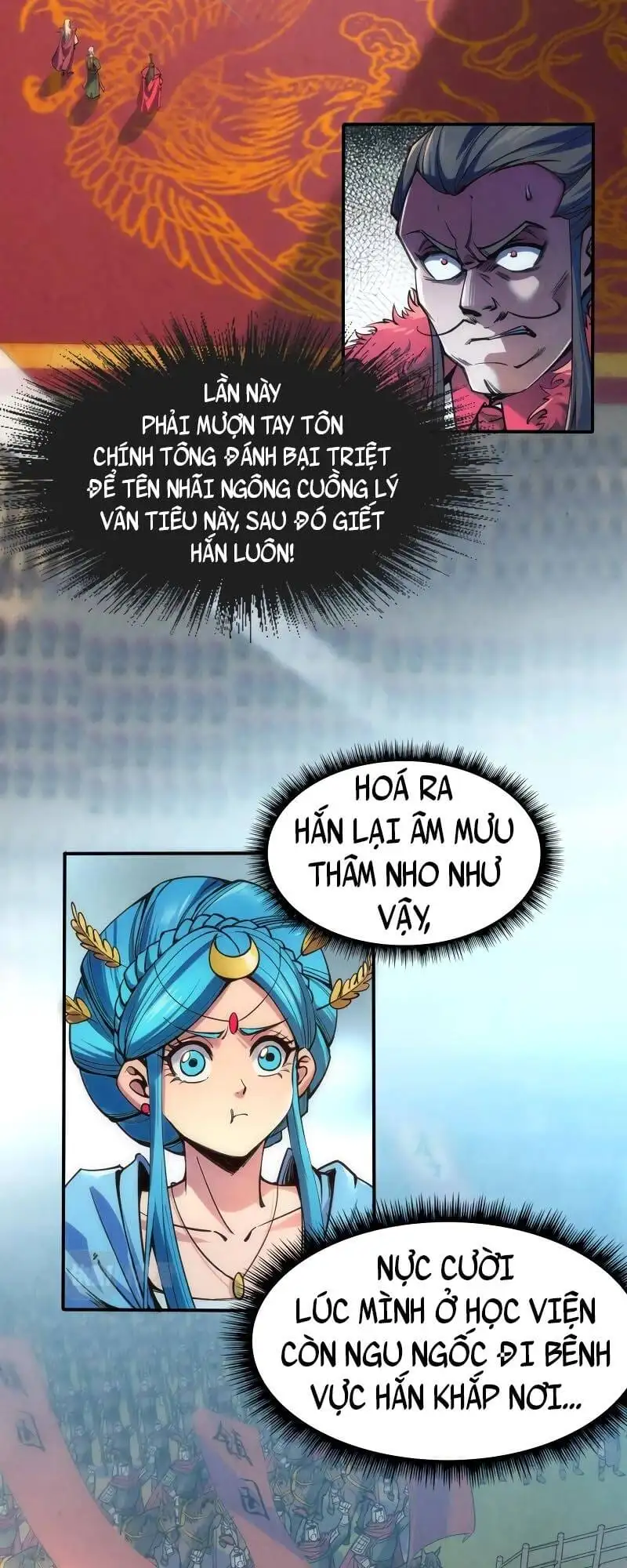 Chapter 78 - Image 3