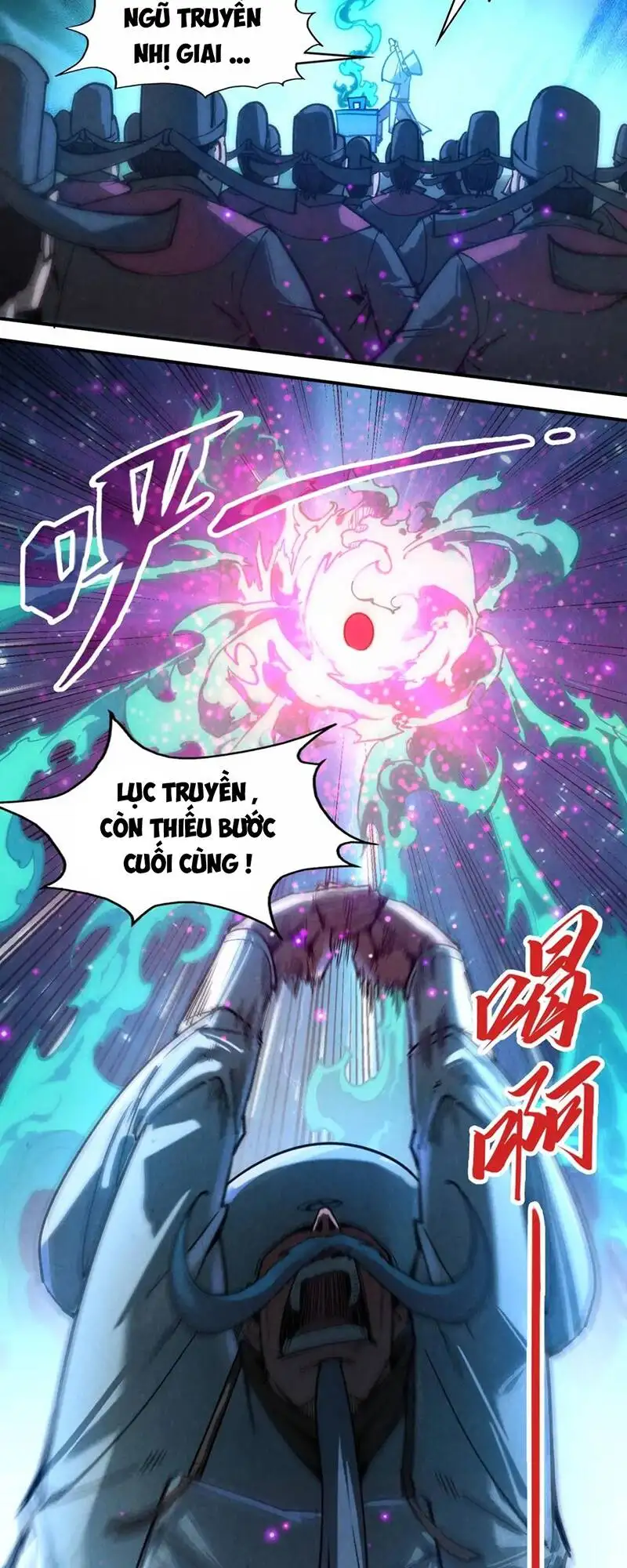 Chapter 78 - Image 27