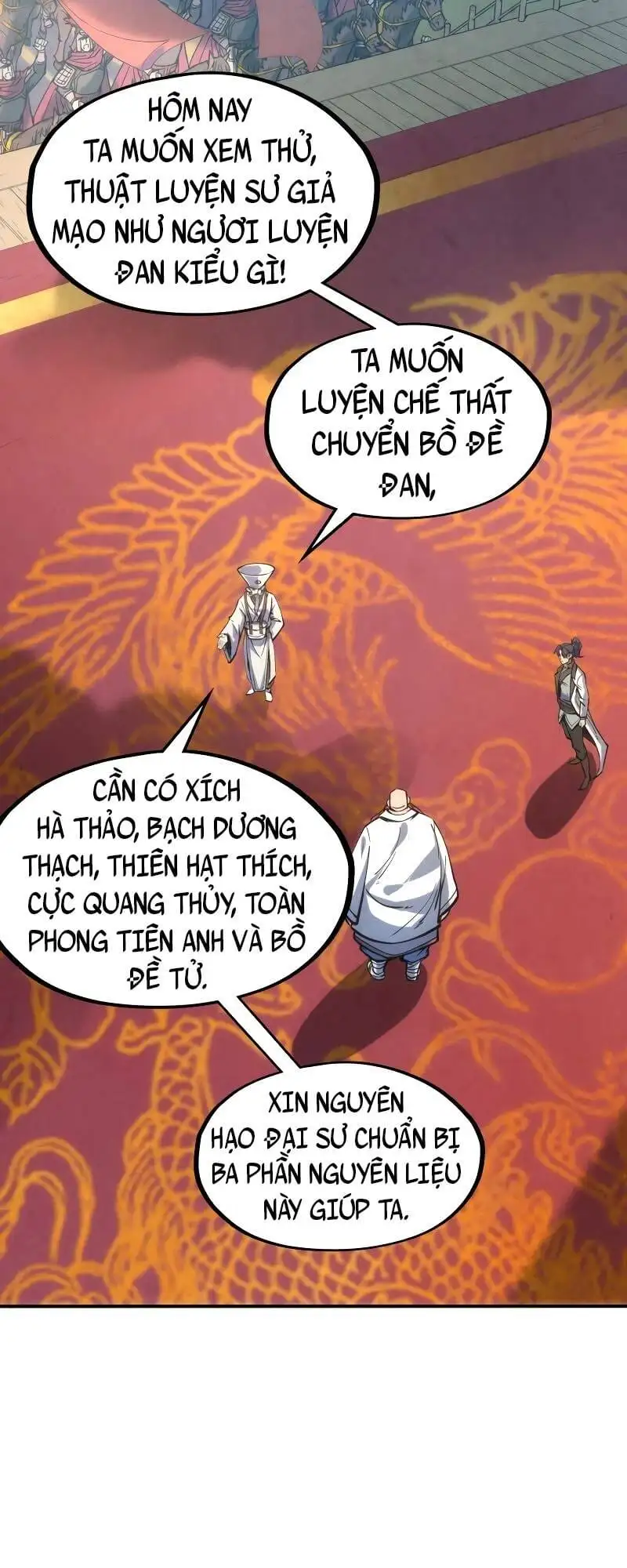 Chapter 78 - Image 4