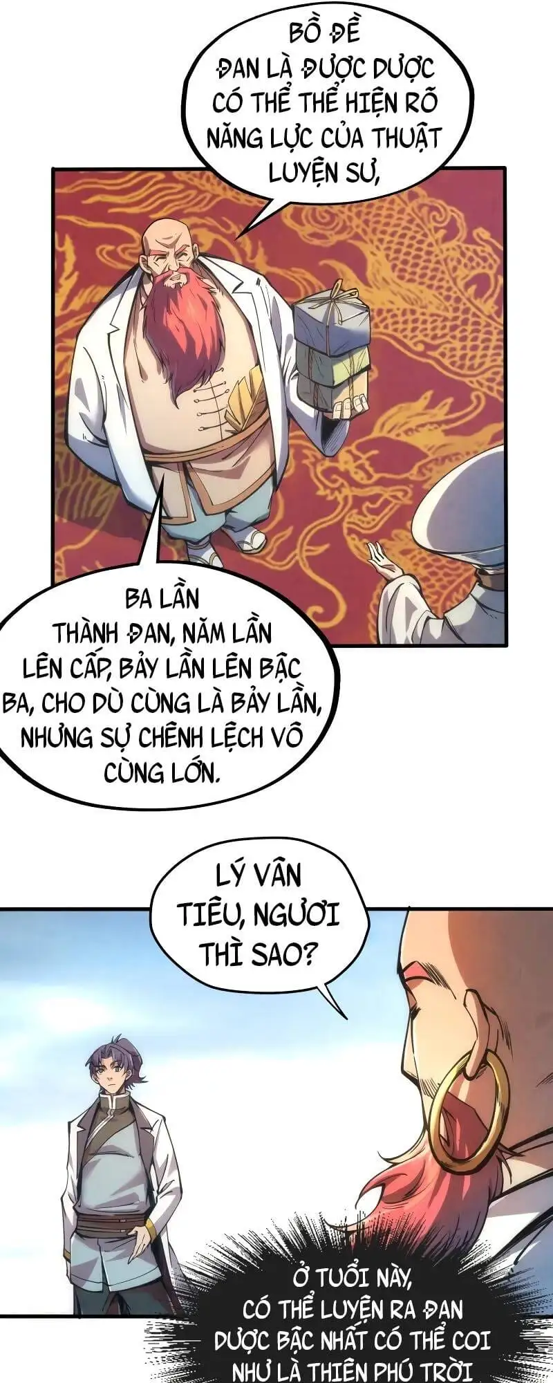 Chapter 78 - Image 5