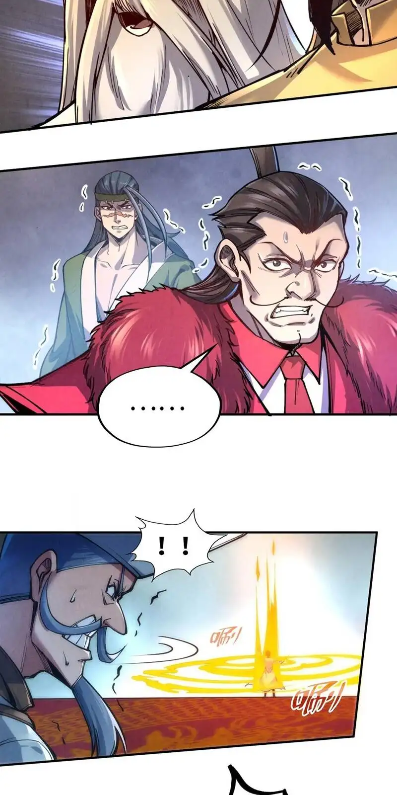 Chapter 79 - Image 13