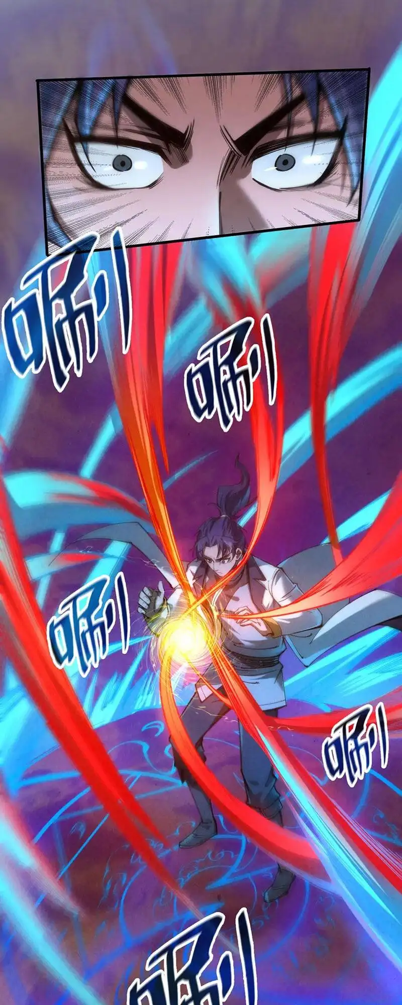 Chapter 79 - Image 36