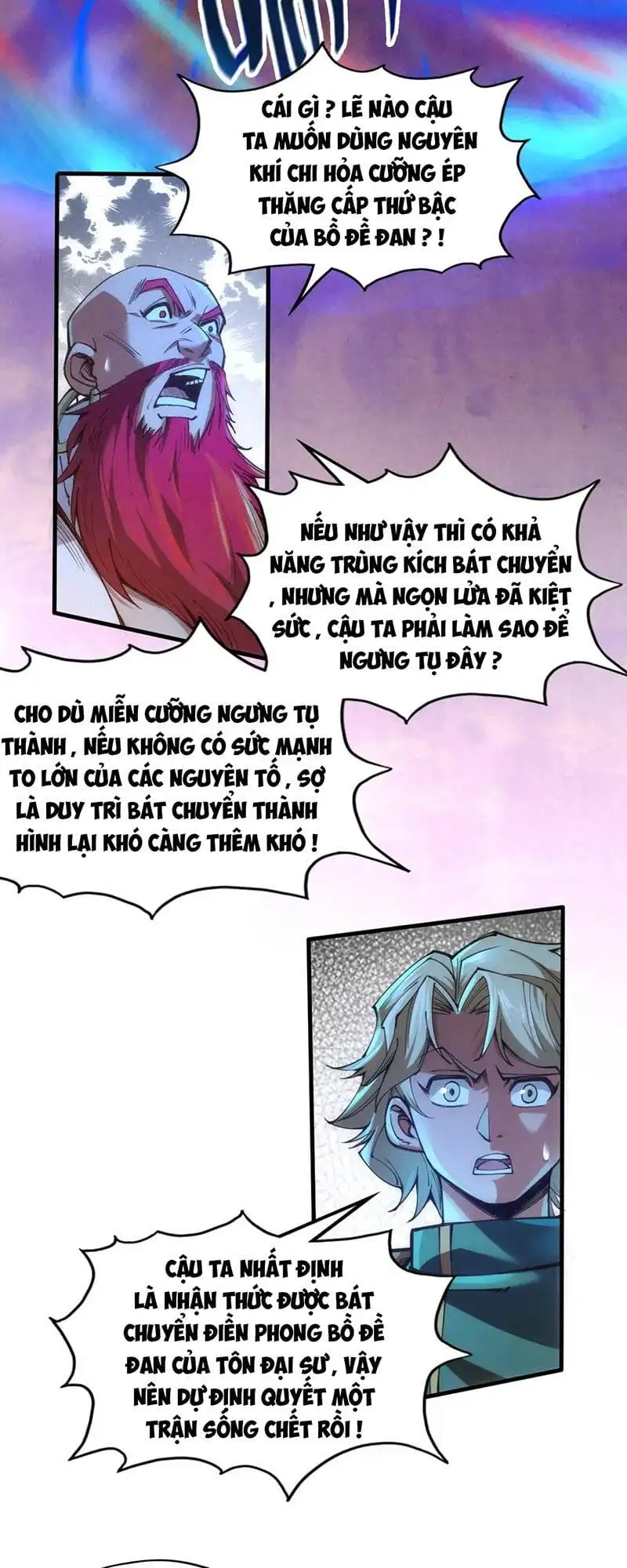 Chapter 79 - Image 37