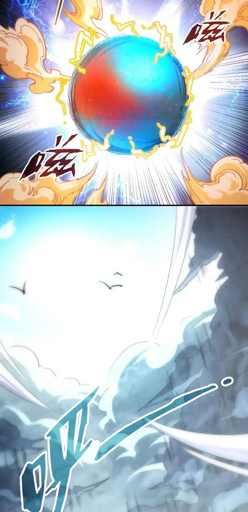 Chapter 79 - Image 54