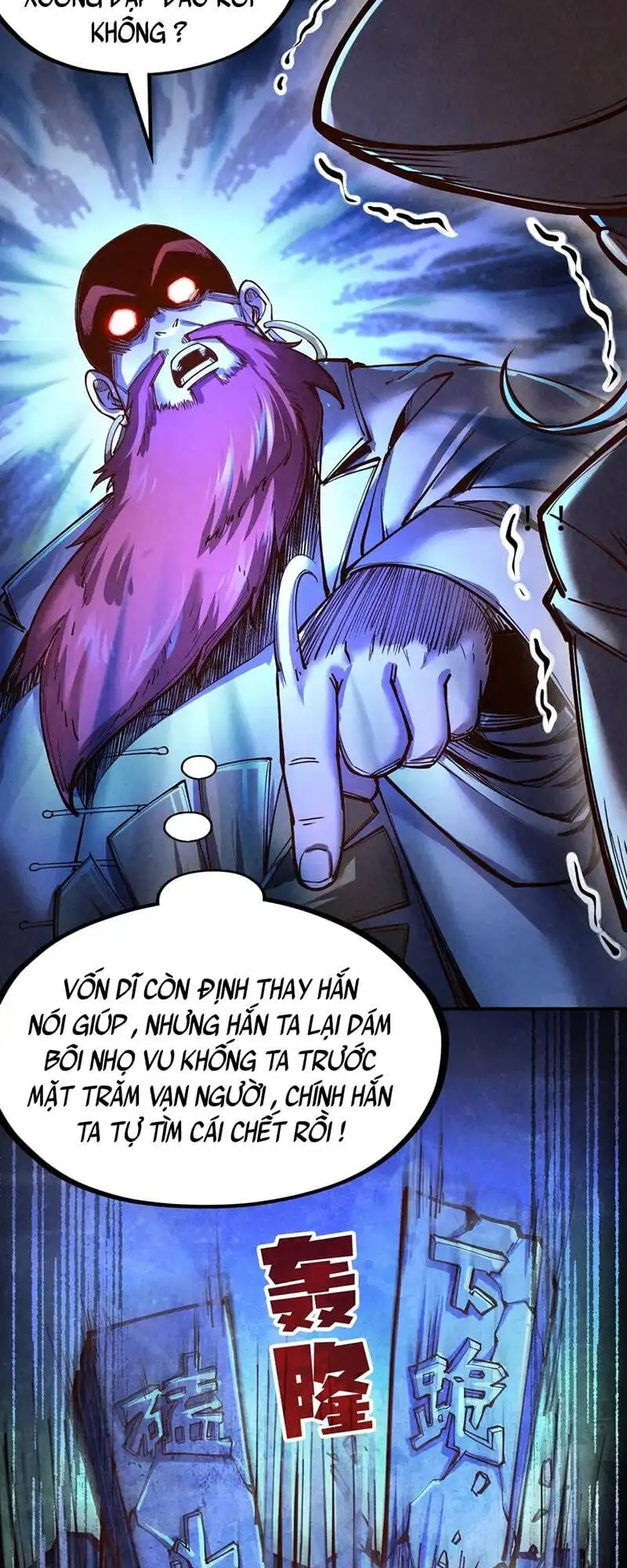 Chapter 79 - Image 69