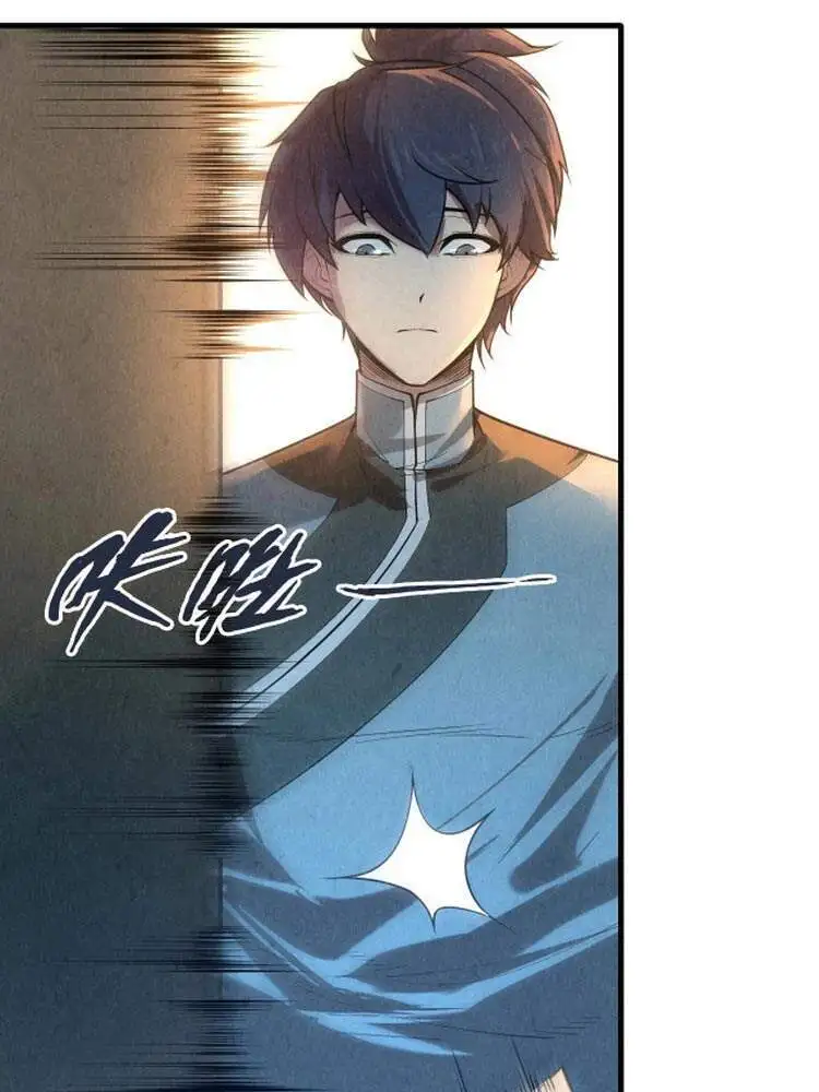 Chapter 8 - Image 3