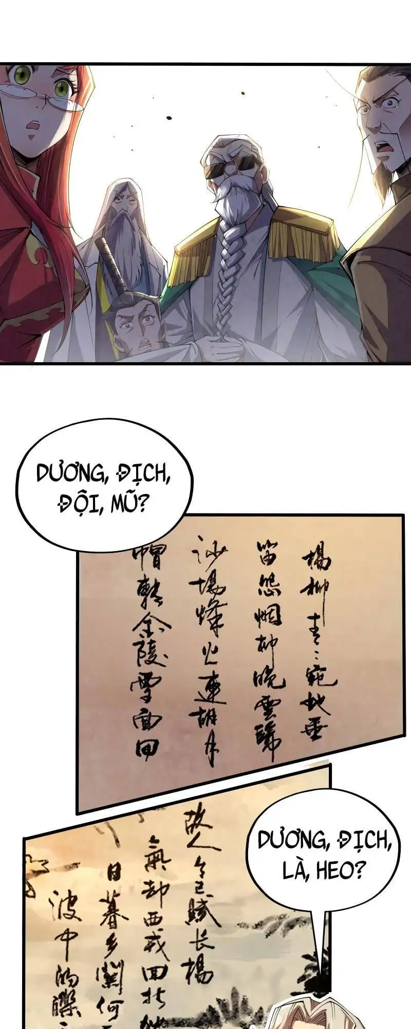 Chapter 80 - Image 41