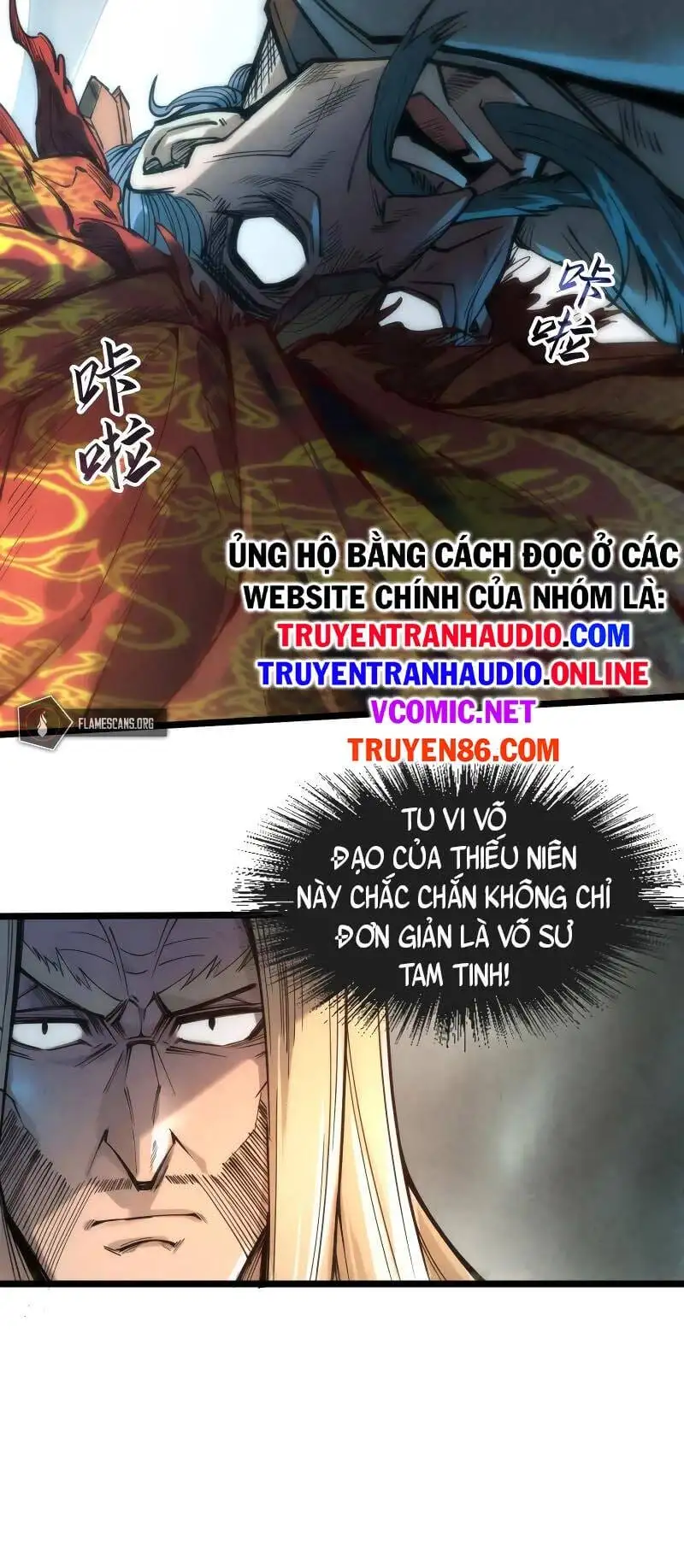 Chapter 80 - Image 7