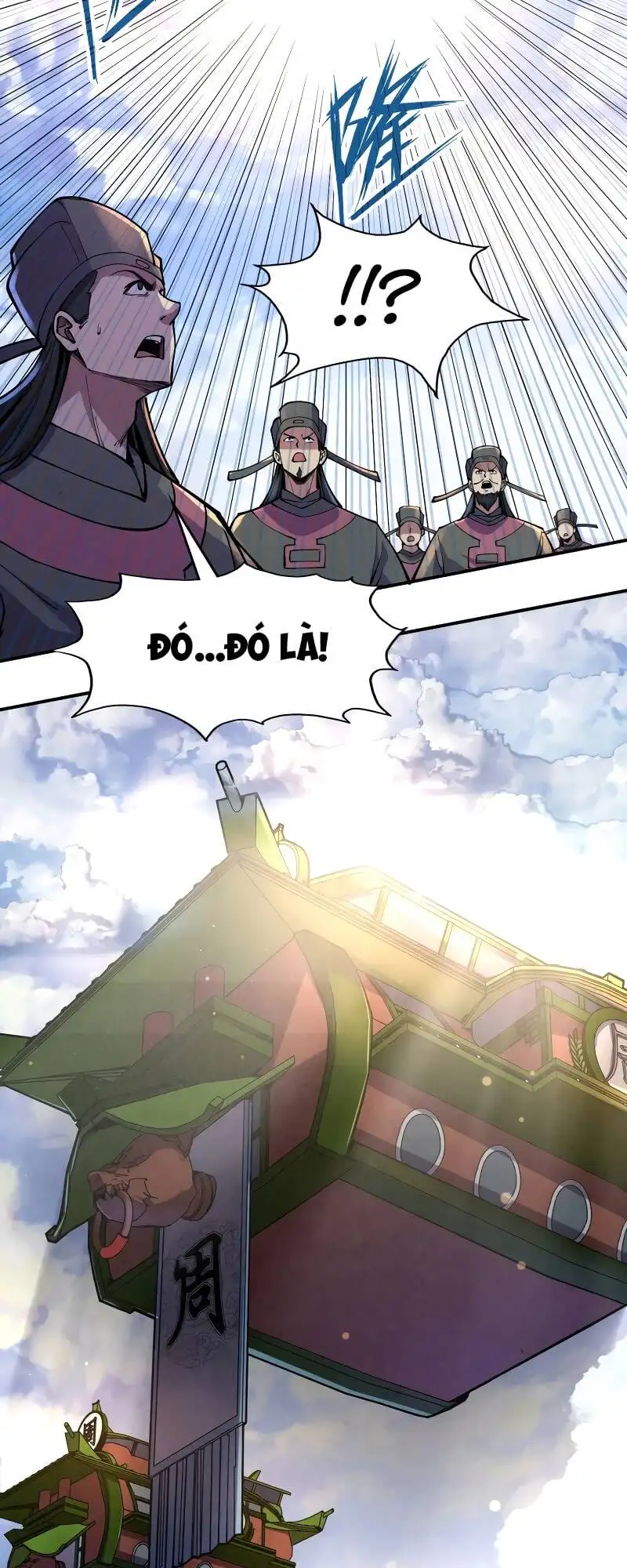 Chapter 80 - Image 66