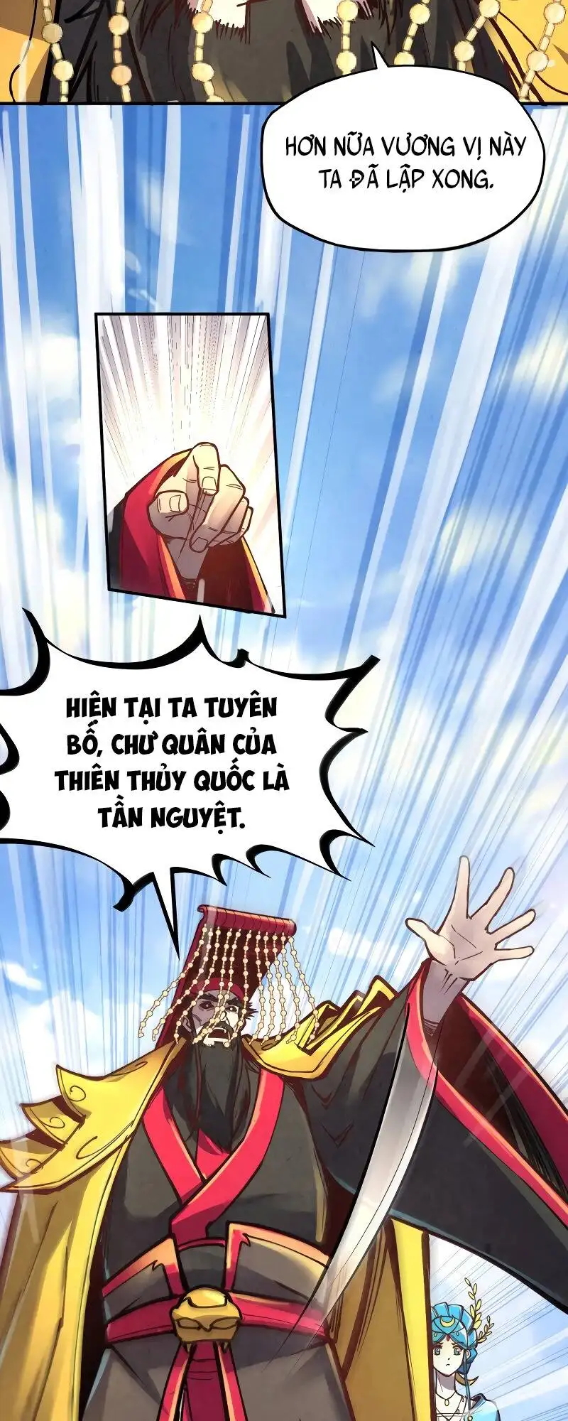 Chapter 81 - Image 12