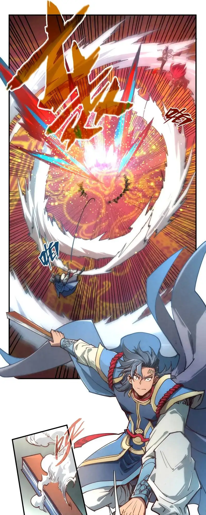 Chapter 81 - Image 33