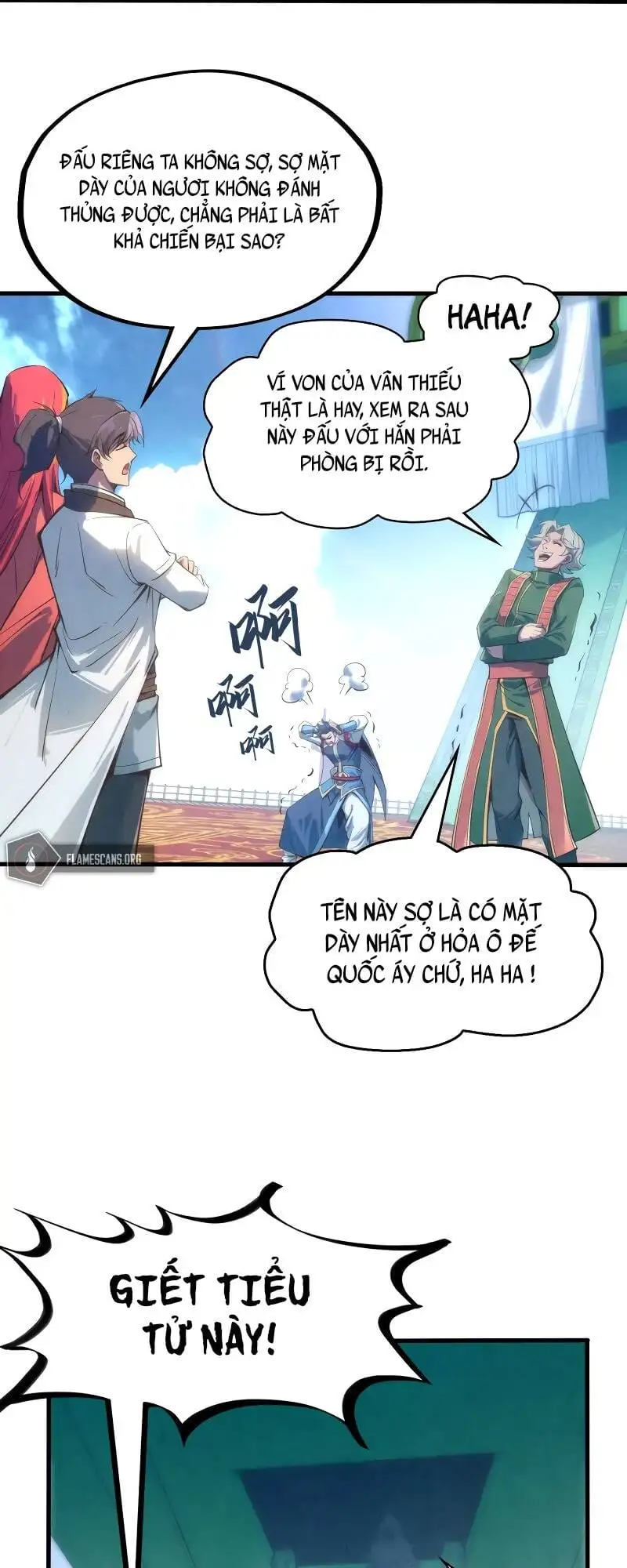 Chapter 81 - Image 39