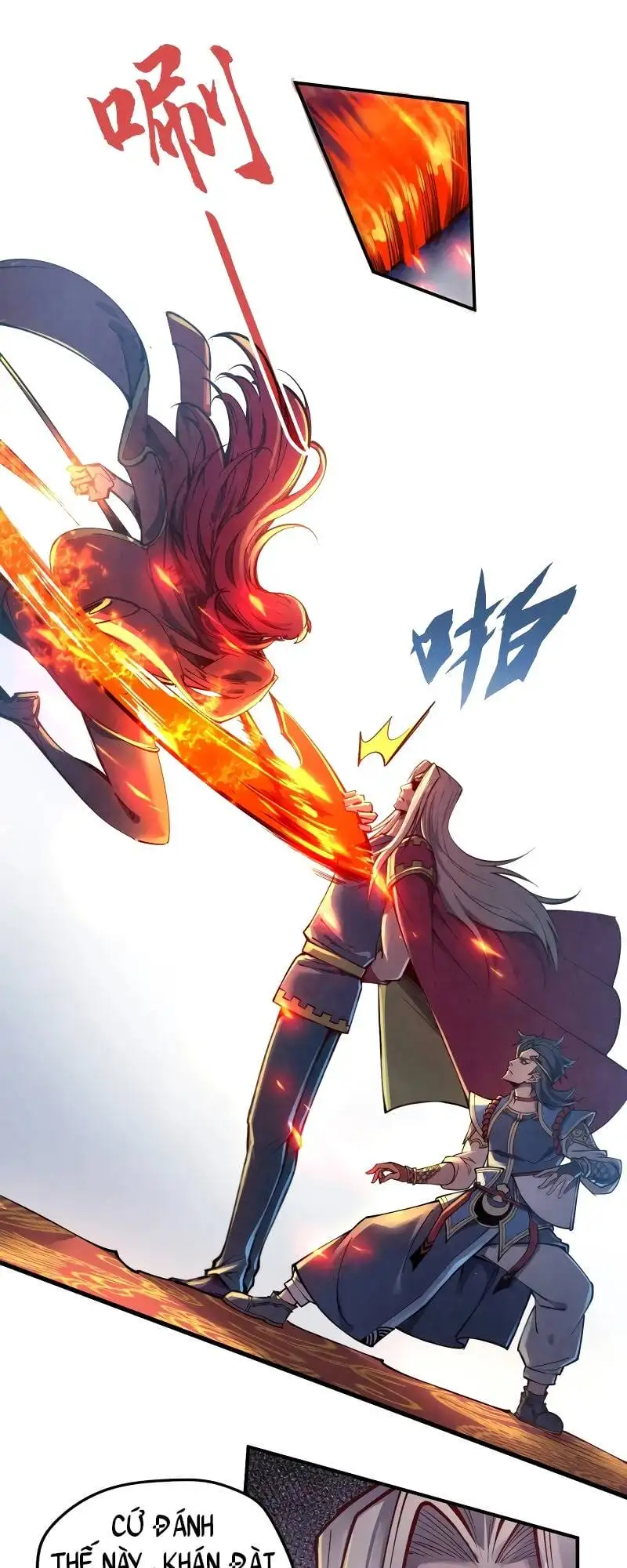 Chapter 82 - Image 2