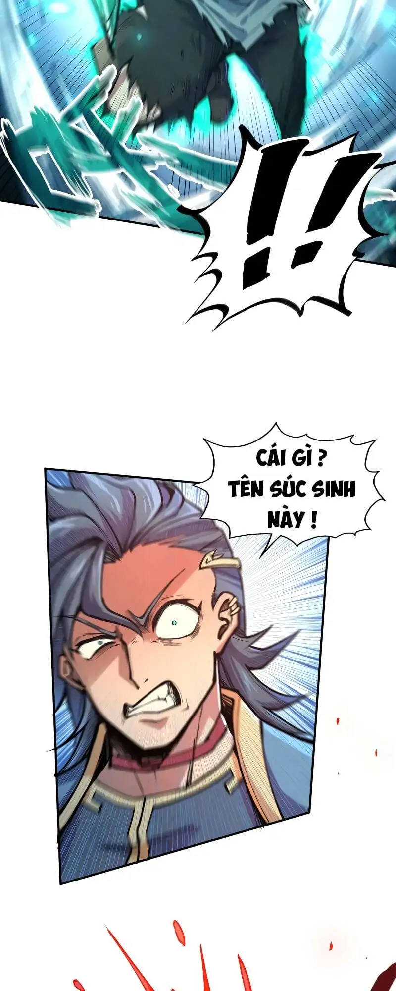 Chapter 82 - Image 16