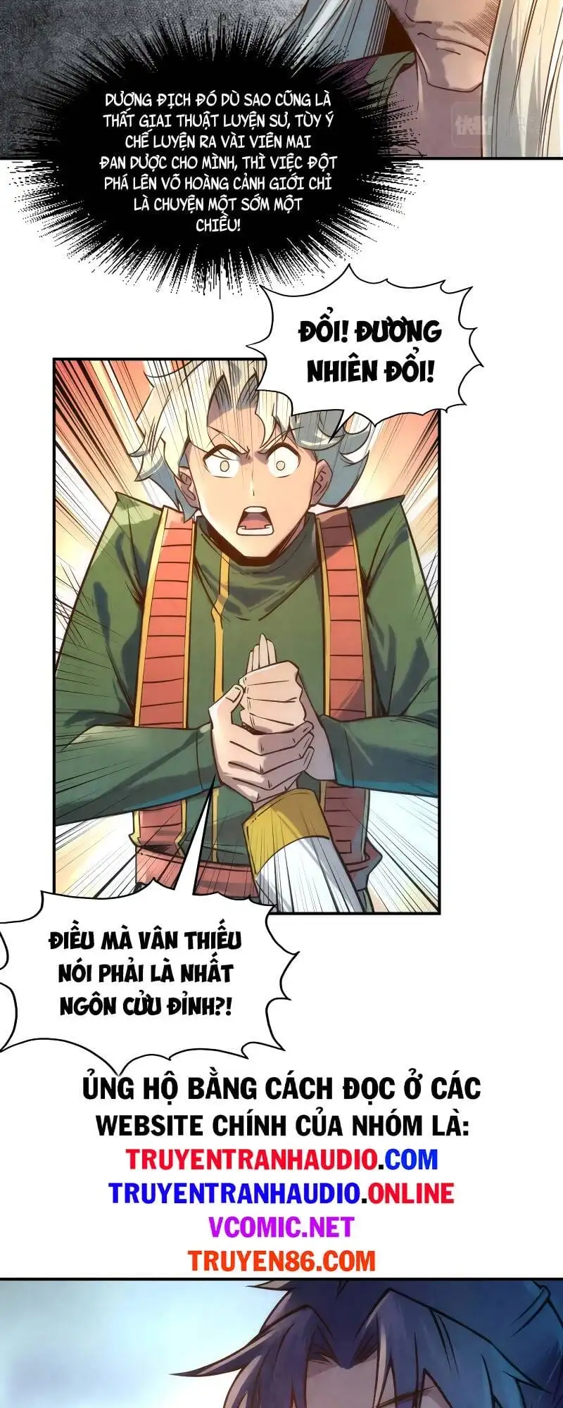 Chapter 82 - Image 37