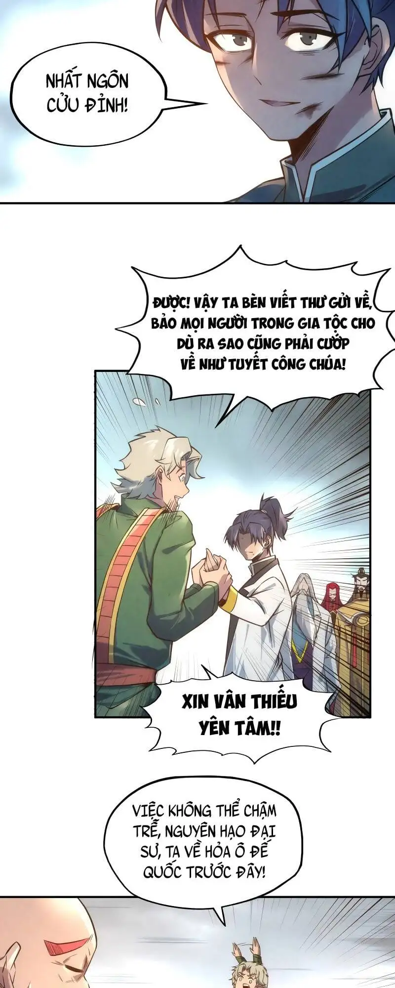 Chapter 82 - Image 38