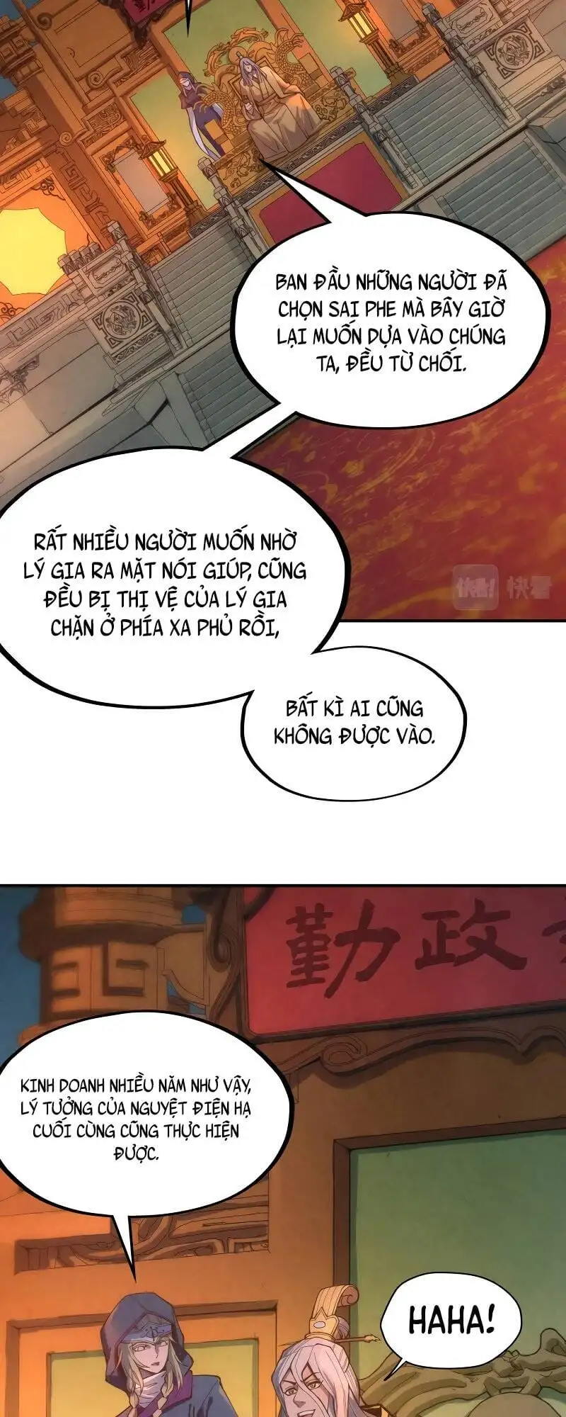 Chapter 82 - Image 46