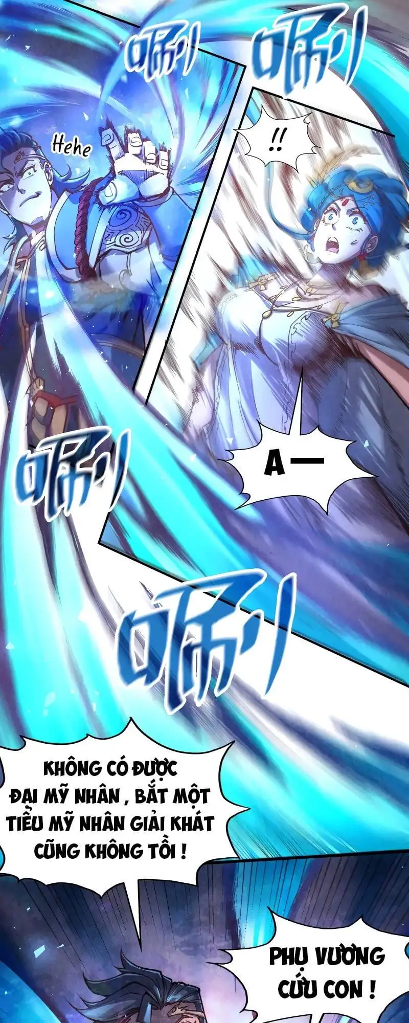 Chapter 82 - Image 7