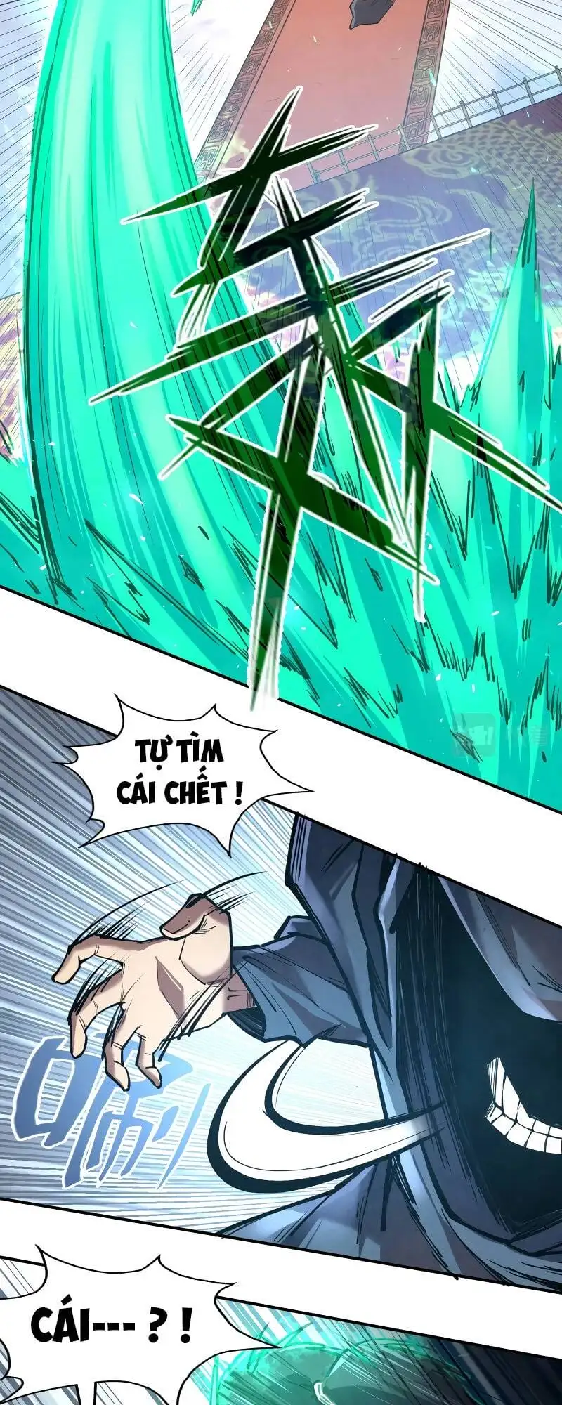 Chapter 82 - Image 10