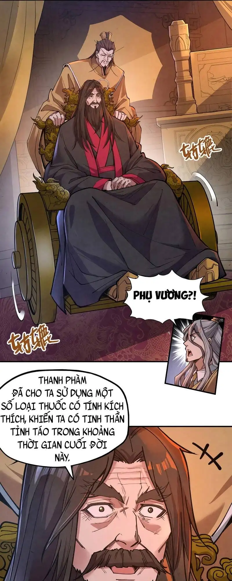 Chapter 83 - Image 2