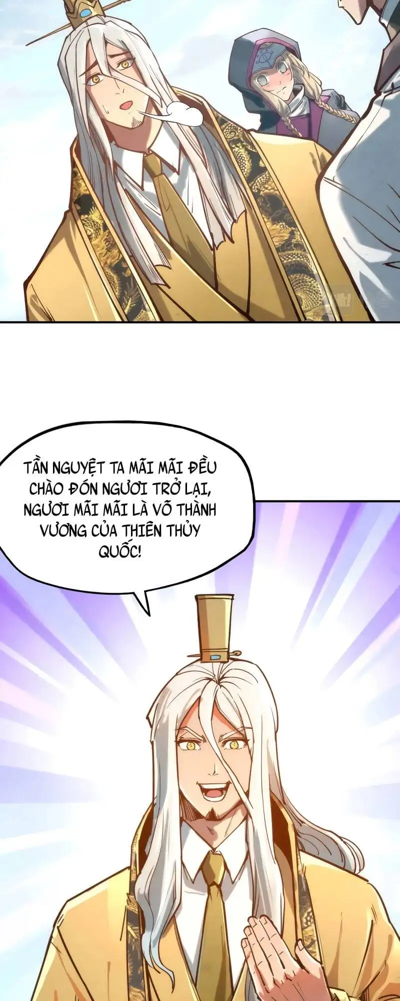 Chapter 83 - Image 70