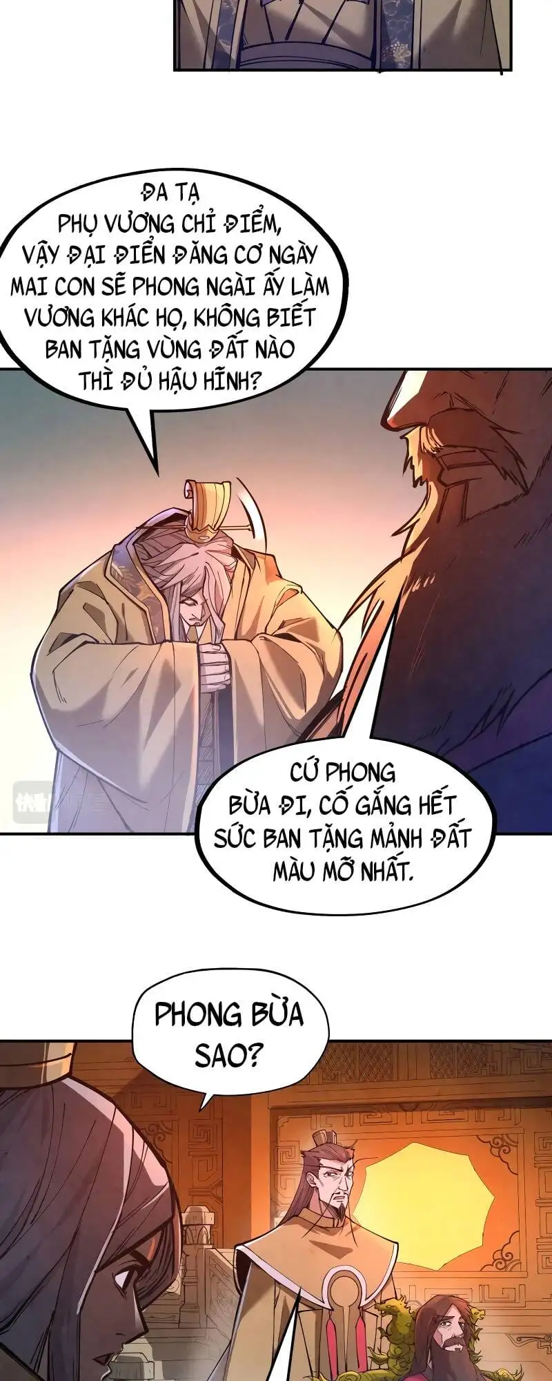 Chapter 83 - Image 9