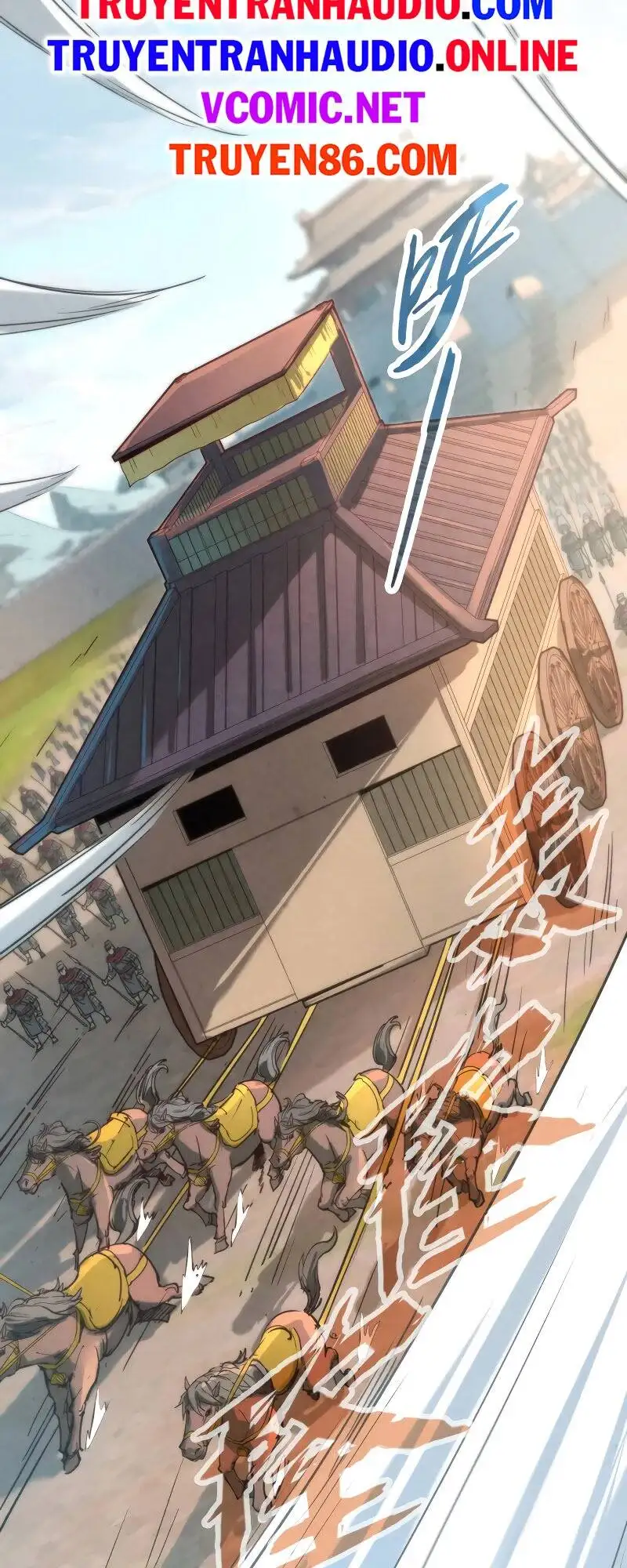 Chapter 84 - Image 2