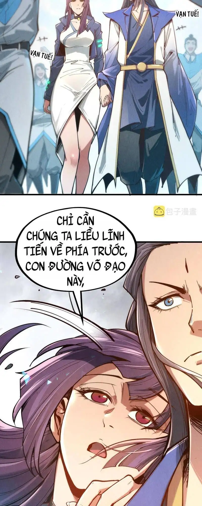 Chapter 84 - Image 18