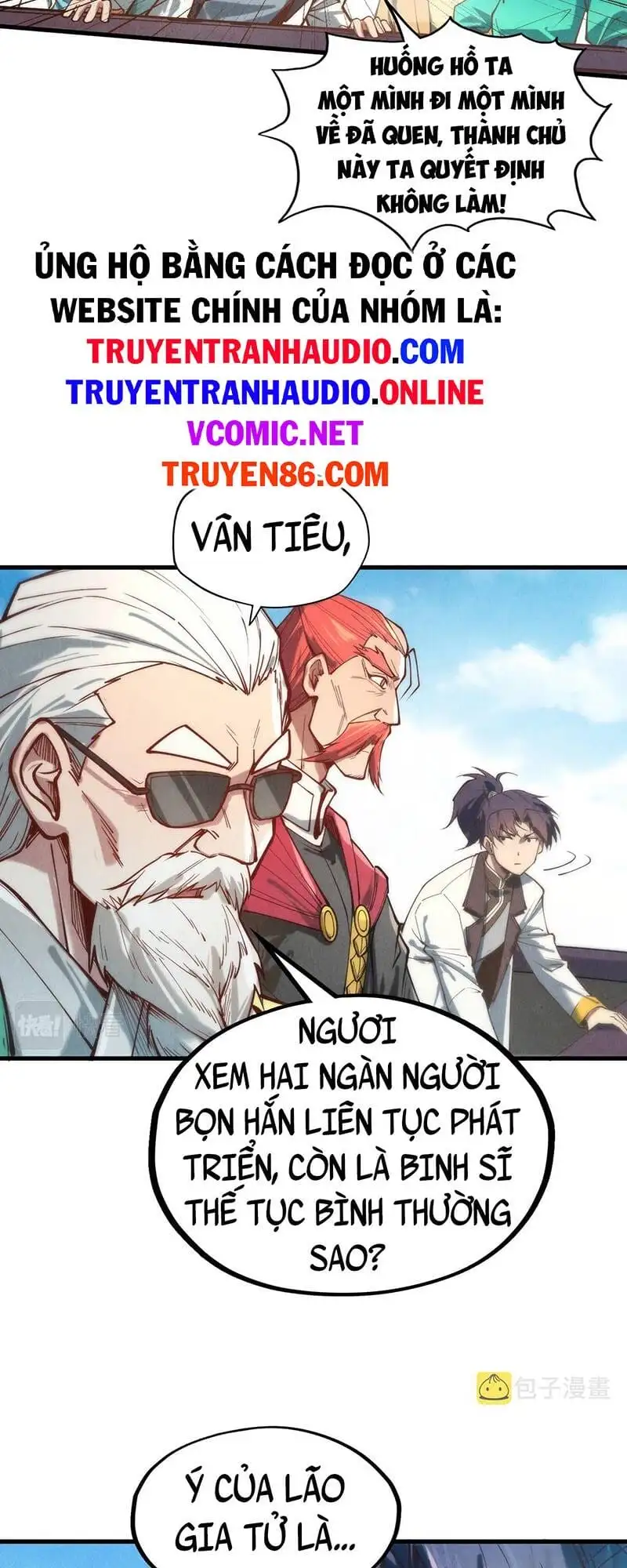 Chapter 84 - Image 21