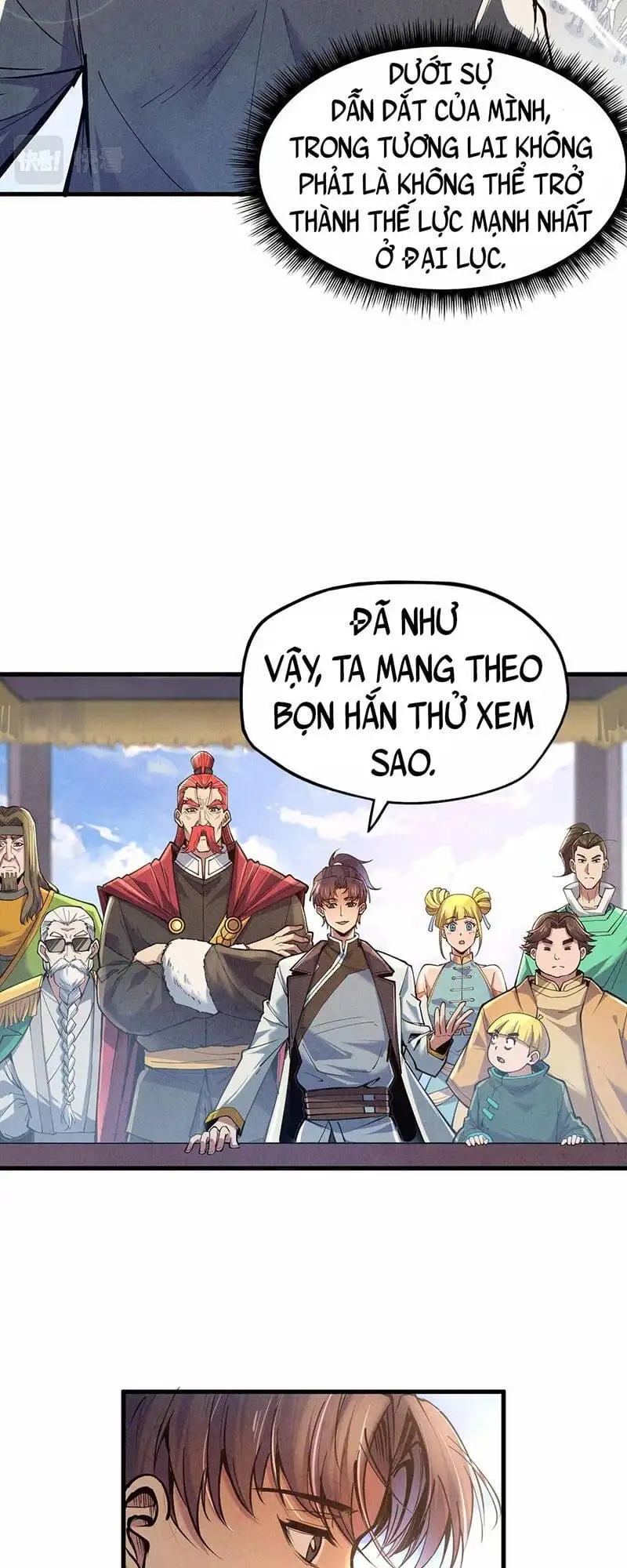 Chapter 84 - Image 26