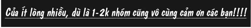 Chapter 84 - Image 4